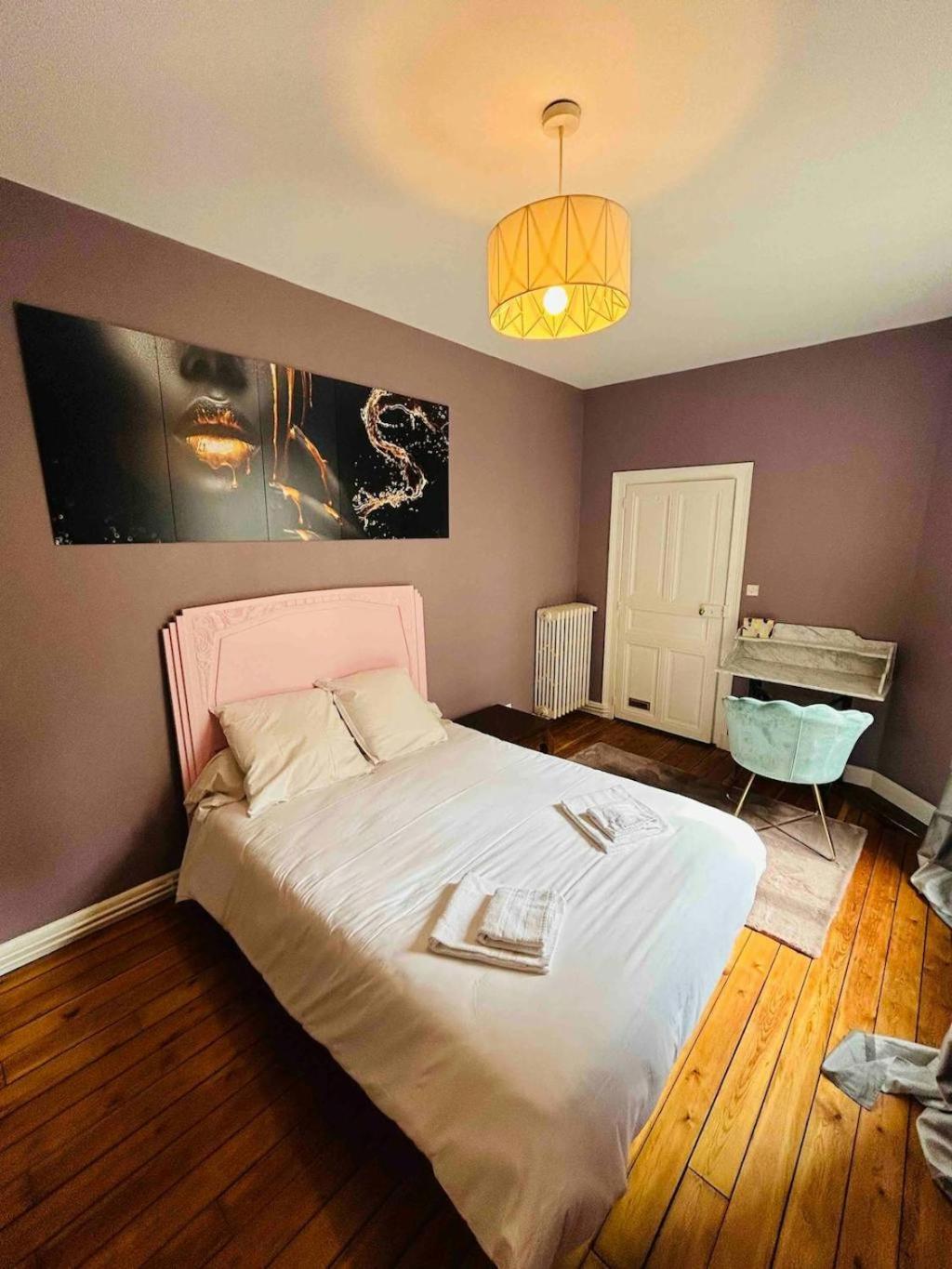 Le Jaures - Centre-ville Appartement Reims
