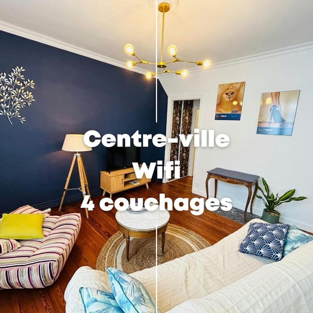 Appartement Le Jaures - Centre-ville Reims